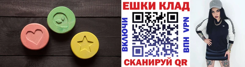 omg ONION  как найти закладки  Сокол  дарк нет официальный сайт  Ecstasy ешки 
