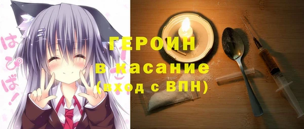 ECSTASY Аркадак