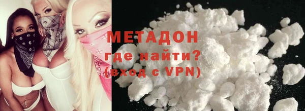 ГАЛЛЮЦИНОГЕННЫЕ ГРИБЫ Армянск