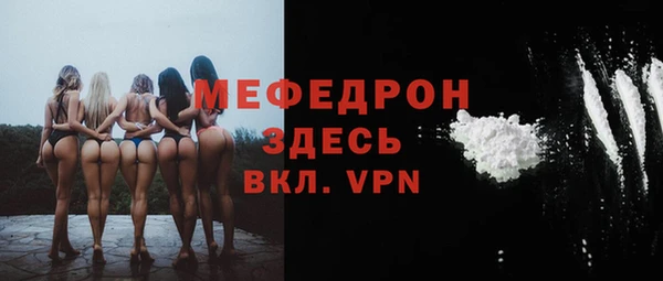 ECSTASY Аркадак