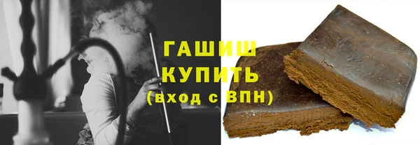 ECSTASY Аркадак