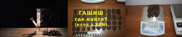 гашик Навашино