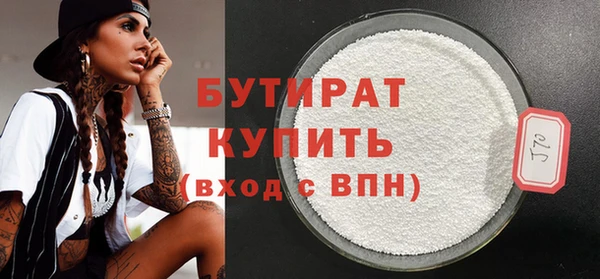 дживик Наволоки